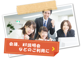 おもてなし弁当のご案内